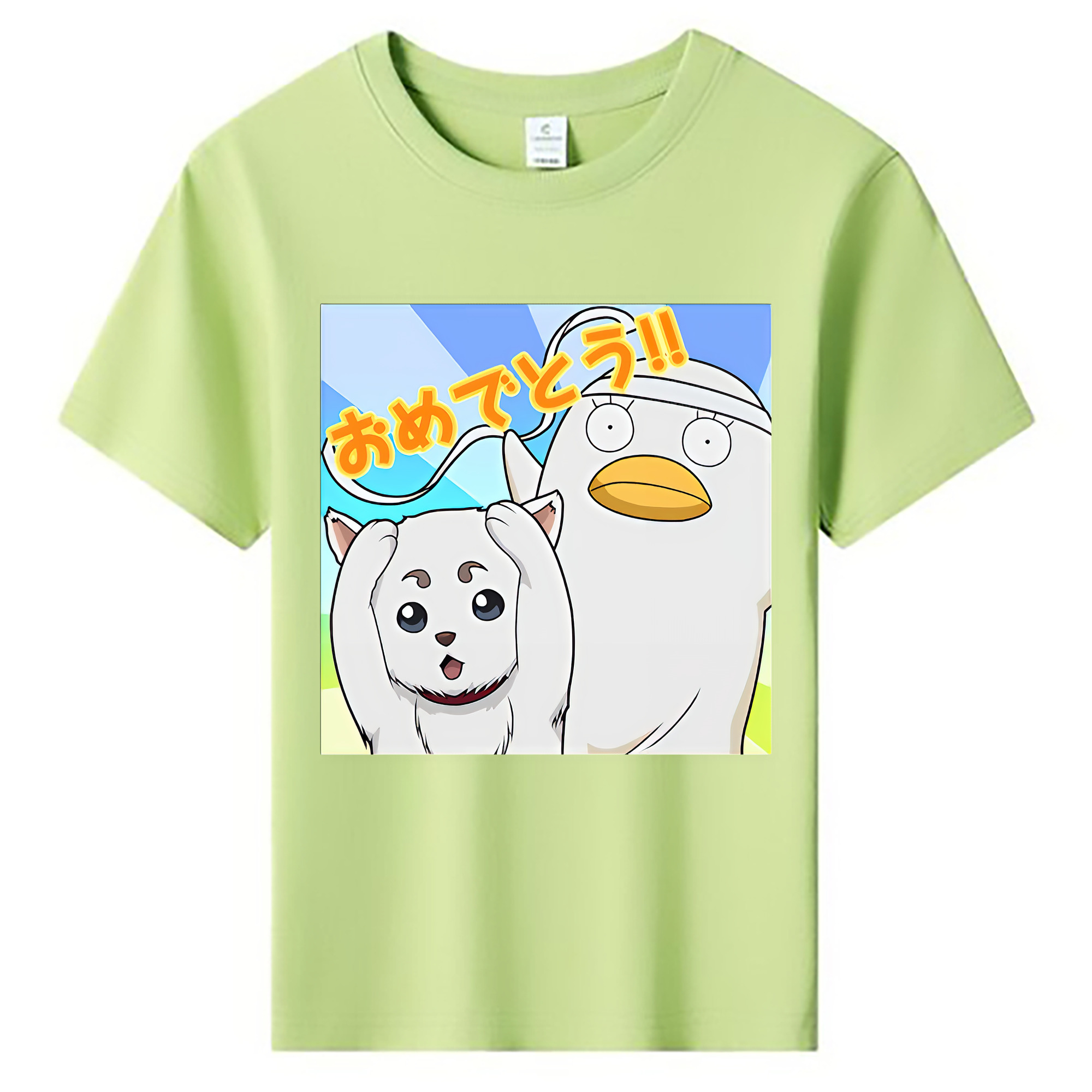 （画像用） ぎんたま 坂田銀時（さかたぎんとき） 神楽 志村新八（しむら しんぱち） GINTAMA Sakata Gintoki Kagura Shimura Shinpachi 綿100％キッズTシャツ（フロントプリント）